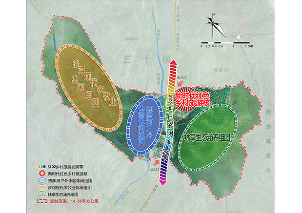 青海省海東市互助土族自治縣班彥村鄉(xiāng)村旅游總體規(guī)劃