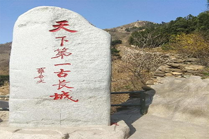 朱萬(wàn)峰：從“四大”國(guó)家文化公園“看”河南文旅融合發(fā)展